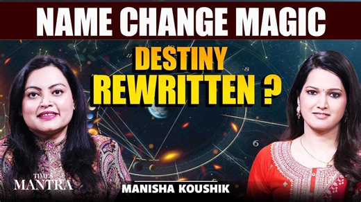 Can a name change really alter your destiny? | Manisha Koushik explains