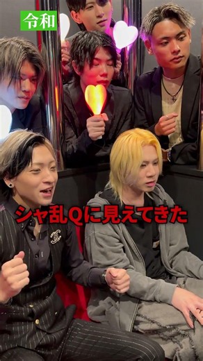 誰がつんく♂やねん！#ホスト#evol #神戸 #shorts