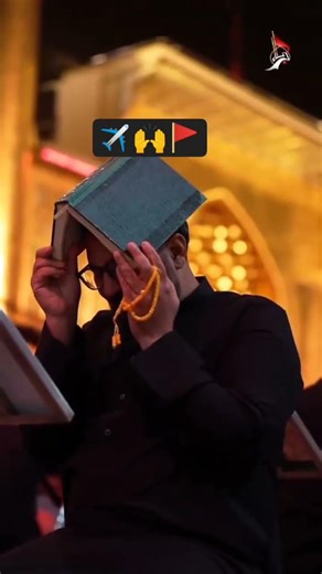 #yaali #nohahazratabbas #nohastatus #youmehussain