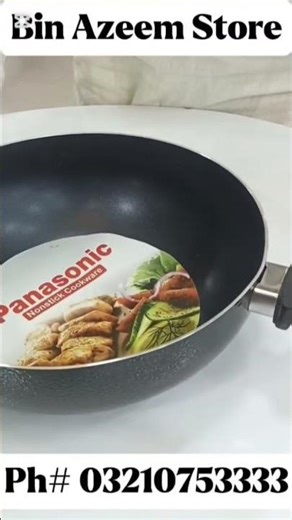 ✨🍳 Royal Chef Non-Stick Karahi – Cook with Style & Perfection 👑🔥