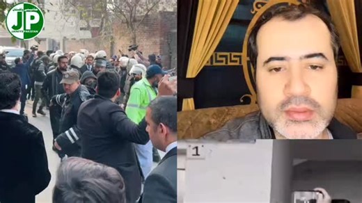 Rajab Butt Session Court Gangster Entry | Rajab Family Update | Rajab Butt Case Update | Janiye Pakistan #RajabButt #RajabFamily #SessionCourt #RajabCaseUpdate #janiyepakistan TrendingPakistan JaniyePakistan | Janiye Pakistan