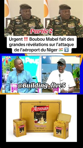 Vidéos de Building_Five5 (@building_five5) au sujet de boubou mabel diawara officiel