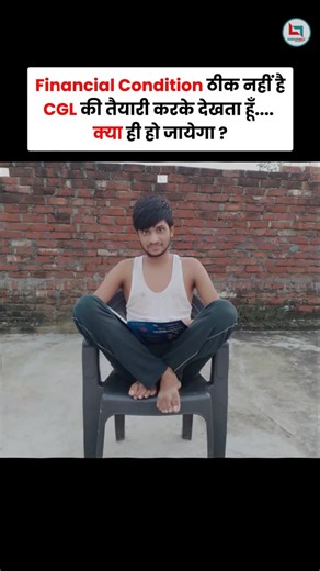 Rakesh Kumar on Instagram: "Inspiring Story of Tushar Pathak 🔥 When financial conditions were not strong, determination became his biggest strength. Studying from 12 AM to 6 AM using free internet, Tushar Pathak turned limitations into opportunities 📚✨ Today, he is selected as ASO (MEA) through SSC CGL 🇮🇳 A true example that hard work doesn’t need luxury, it needs discipline. This story is for every aspirant who thinks resources matter more than effort. 👉 Consistency beats circumstances. 👉