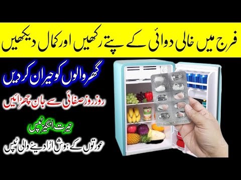 16 SMART Home Hacks & Zero Cost Useful Kitchen Tips /home Organization ideas | #diy #kitchentips