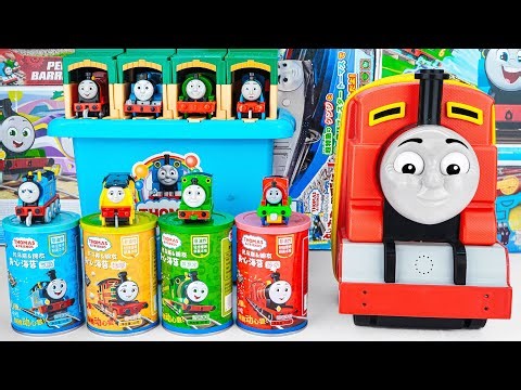 Secret Thomas & Friends Toy Unboxing Collection | Thomas, Percy, James, Gordon, Emily, Edward, Annie