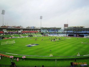 Sher e Bangla National Cricket Stadium - Alchetron, the free social encyclopedia