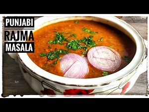 Rajma recipe |how to make rajma recipe |rajma masala gravy in authentic style | punjabi rajma