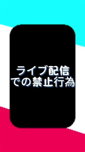 原声 - All-in888 - 🐬🪼海の娘🪼🐬を使っている🐬🪼海の娘🪼🐬 (@allin008a)の動画