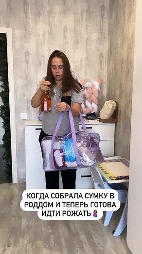 инст- grishak_ksusha