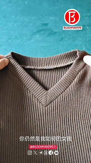 How to convert a turtleneck sweater to a low neck: a tutorial Part 944 Follow My Page Instagram : @bilochpuratips2diystiching Follow My Page Instagram : @bilochpuratips2diystiching . . . . . . #bilochpuratips2diystiching #bilochpuratips2 #bilochpuratips #sewing #Needlework #rihanshahidkhan #reels . | Bilochpuratips 2 Diy Stiching
