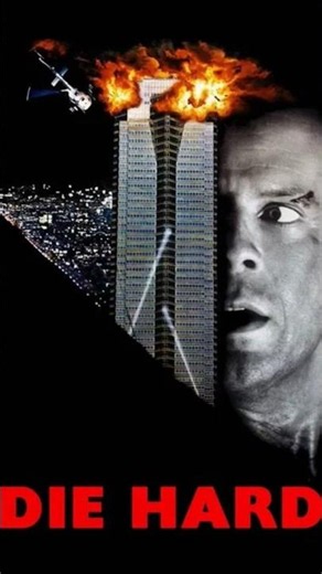 Filming Location: Nakatomi Tower. Die Hard (1988)