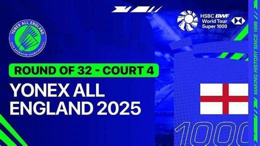 Lu Guang Zu (CHN) vs Wang Tzu Wei (TPE) - Full Match | Yonex All England Open Badminton Championships 2025 - Men's Singles Round of 32