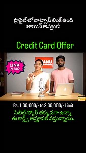 Credit cards #BestCreditCardsinindia #amexcreditcard #Internationalcreditcard #creditcardapply #digitalpayments #MoneyTransfer #andhrapradesh #financetips #financeeducation #telugupeople #viralreels #personalloans | Thanuonlinepayments