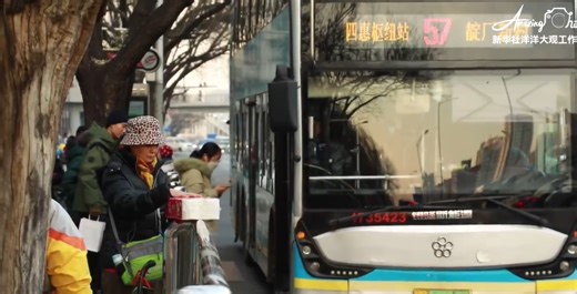 AmazingChina | On the Road with AI Drivers