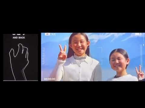 Tokyo NODE 2025 | interactive video