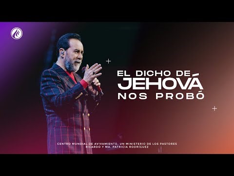 Jehovah's saying tested us | Pastor Ricardo Rodríguez | Christian Sermons