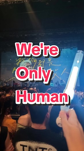 WMXGHZYSQN: 演唱会的最爱精华回顾