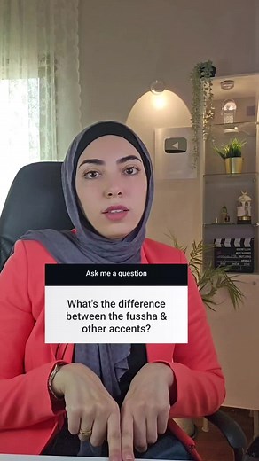 MSA Modern Standard Arabic 🤍 . . . . . . . . . . . . . . . . . . . . . . . . . . . . . . #learnarabicwithnehal #arabic #learnarabic #learnarabiconline #learnarabiccvocabulary #islam #muslims #quraan #islamexposed #islamexplorer #islamexperience #reverts #reverttoislam #convert #converttoislam #islamjourney #embracingislam #muslimcommunity #reverts #newmuslim #newmuslims #newmuslimlife #muslimconverts #discoveringislam #revertlife #peayer #duaa #prophets #pray #allah