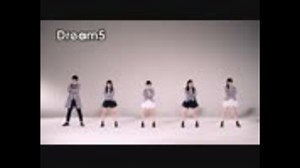 ようかい体操第一＜体操ビデオ＞ / Dream5