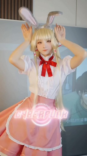 叮咚，最新人设：人见人爱兔女郎闪亮登场～#人形电脑天使心 #小叽 #chobits #chi #bunny #cosplay