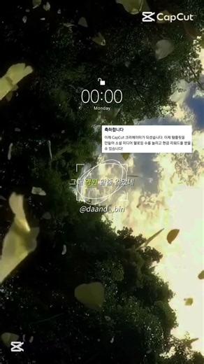 계정 새로팜 ㅋ #추천추천추천추천추천추천추천추천추천추천