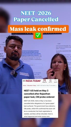 NEET LEAK 2026 ELEMENTUM INSTITUTE neet paper cancelled finally , mass leak confirmed