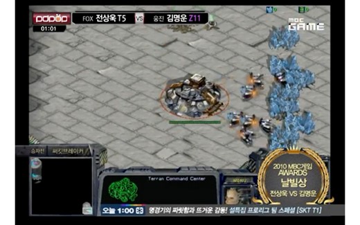 【独家高清】2010年PDPOP MST：Midas vs Zero【三连堡】