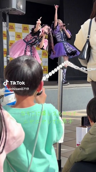 ららぽーと立川リリースイベントの楽しさ