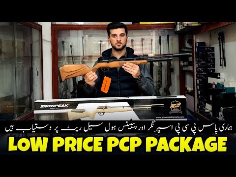 PR900W Gen 3 Air Rifle Review for Outdoor Sport Use Education