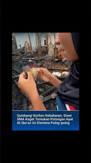 Allah SWT reminds people.