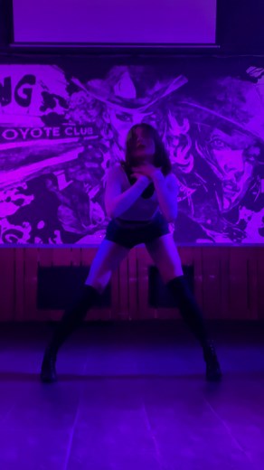 Stunning LISA Dance Performance: Uncovering the Fake Body