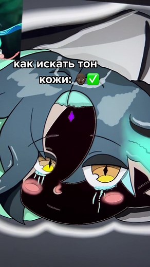 Creating Fantasy Characters on a Digital Drawing Tablet