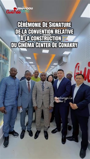 Cérémonie De Signature de la convention relative À la construction 🏗️ du Cinéma Center De Conakry signé par Monsieur Le Ministre De La Culture du tourisme et de l’artisanat @moussamoisesyll42