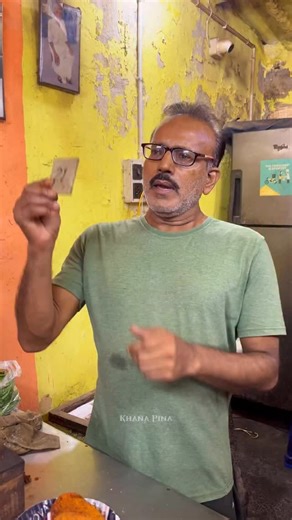 Hozu | Hrittik | kolkata food blogger on Instagram: "🍴 Must-Try Foods in North Kolkata 😋 If you’re in North Kolkata, here’s your foodie checklist ✅ — From the streets of Shobhabazar to Hatibagan, every bite tells a story 🤤 #KolkataFood #NorthKolkataEats #StreetFoodIndia #KolkataFoodie #KhanaPina [ street food in kolkata, moghlai, fry food, foodie, places to visit in kolkata, ultimate street food, indian food, kolkata ]"