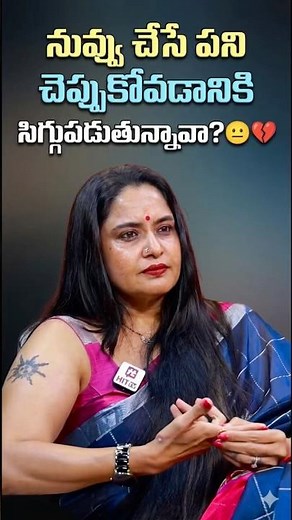 Raw and Powerful🔥💯| Pragathi | #motivation #reallife #growthmindset