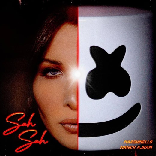 Nancy Ajram & Marshmello - Sah Sah Lyrics