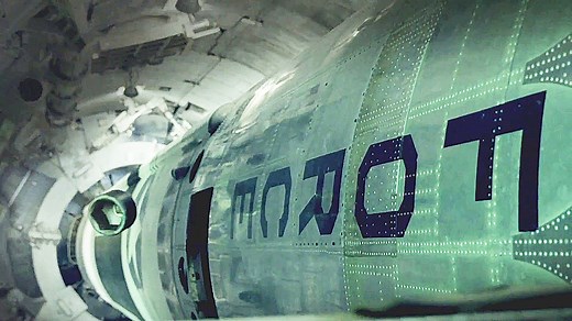 Command and Control - Trailer (English) HD