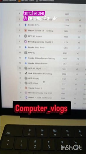Powerful Websites You MUST Know 🌐🔥part 58 #PowerfulWebsites #MustKnowWebsites