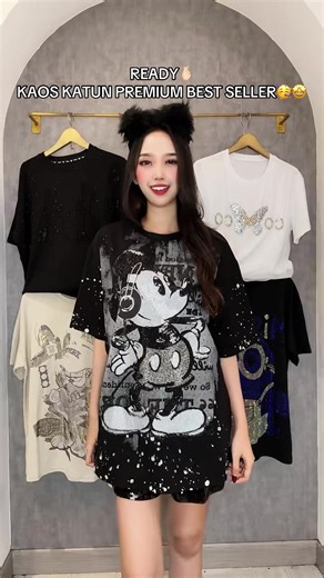 Premium Katun Gas Co: Best Seller Overview