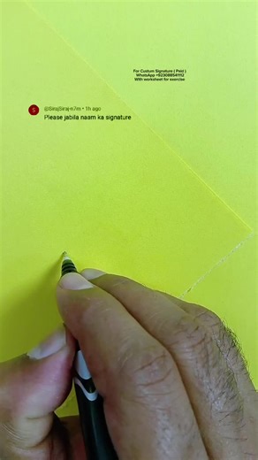 New Unique Professional Signature Ideas #signatureideas #uniquesignature #handwritingskills #signaturetutorial #signature