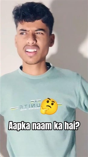 Aapka naam kya hai 😂😂 #comedy #shorts #funny #comedy