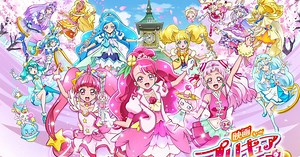 Precure Miracle Leap Film Previews Battle Scenes, Announces Midnight Screenings