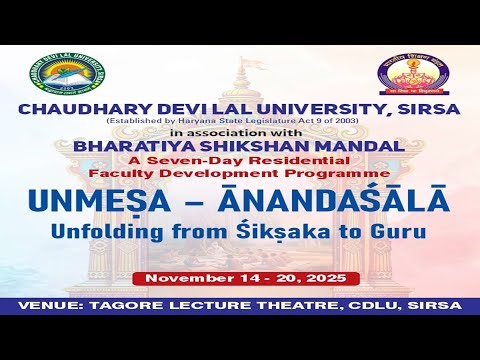UNMESA _ ANANDSALA 7-Day Res. Faculty Development Program at CDLU, Sirsa (Nov-17, 2025) Day 4 P2