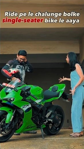 देख रहे हो भाई मेरा दोस्त ने kawasaki ninja zx6r 🥰लेकर लड़की को पटा लिया और उसे राइट पर ले जा रहा है