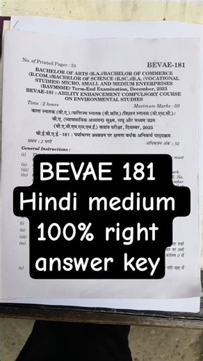 IGNOU BEVAE 181 answer key Jan 2026 | IGNOU 2026 Env. studies | PYQ Jan 2026
