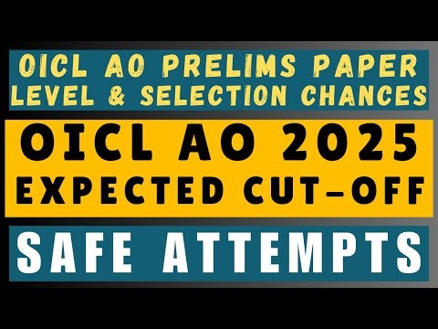 OICL AO 2025 Prelims Expected Cutoff 🔥 Category Wise (UR/OBC/SC/ST/EWS) Revealed #oiclao2025 #oiclao
