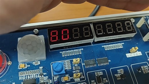 计算机原理与应用实验一提高