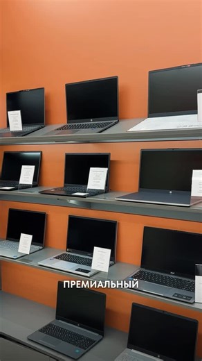 Buytex — магазин ноутбуков | Алматы on Instagram: "Dell Alienware 16 Aurora — мощный ноутбук для игр, работы и креатива 💻🔥 Создан для тех, кто ценит производительность, плавную картинку и фирменный дизайн Alienware. Процессор: Intel Core Ultra 7-240HX Видеокарта: RTX 5050 8GB — уверенно тянет современные игры и тяжёлые задачи Оперативная память: 16 GB DDR5 Накопитель: SSD 512 GB — быстрая загрузка системы и приложений Экран: 16”, 165 Hz — максимально плавный геймплей стоимость–619.000тг 🎁 Бон