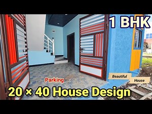 20×40 house plan 1bhk | 20 by 40 house design | 20*40 feet house walkthrough
