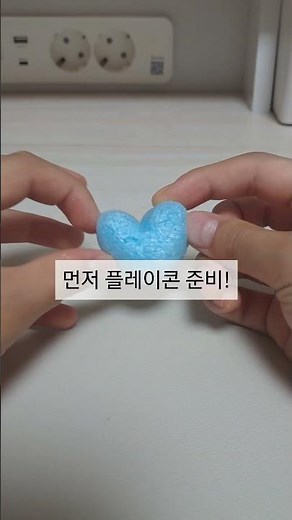 쫀득한 스퀴시 만드는 법!#스퀴시#만들기#만드는법#쫀득한#쫀득한 스퀴시#관리자님추천뜨게해주세요#관리자님잘생겼어요#로블록스#로블계#roblox#추천추천추천추천추천추천추천추천#24